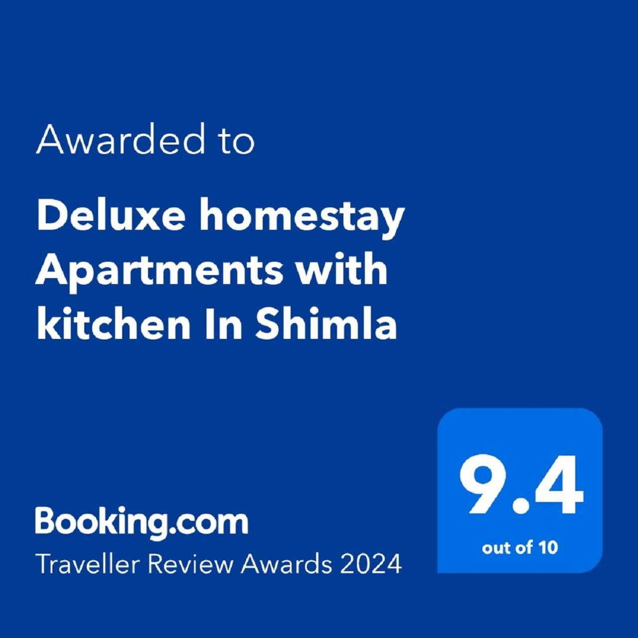Deluxe Homestay Apartments With Kitchen In 西姆拉 外观 照片